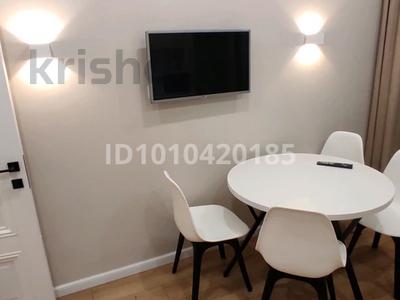 1-бөлмелі пәтер · 43.5 м² · 6/11 қабат, Победы — Парк Победы, бағасы: 250 000 〒 в Костанае