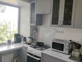 3-комнатная квартира · 57 м² · 5/5 этаж, ул. Николая Пичугина 238 за 21 млн ₸ в Караганде, Казыбек би р-н — фото 15
