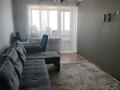 3-комнатная квартира · 57 м² · 5/5 этаж, ул. Николая Пичугина 238 за 21 млн ₸ в Караганде, Казыбек би р-н — фото 3