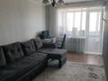 3-комнатная квартира · 57 м² · 5/5 этаж, ул. Николая Пичугина 238 за 21 млн ₸ в Караганде, Казыбек би р-н — фото 4