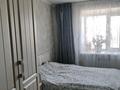 3-комнатная квартира · 57 м² · 5/5 этаж, ул. Николая Пичугина 238 за 21 млн ₸ в Караганде, Казыбек би р-н — фото 5