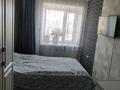 3-комнатная квартира · 57 м² · 5/5 этаж, ул. Николая Пичугина 238 за 21 млн ₸ в Караганде, Казыбек би р-н — фото 6