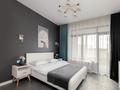 1-комнатная квартира · 40 м², Улы Дала 6 — Сауран за 15 000 ₸ в Астане, Есильский р-н