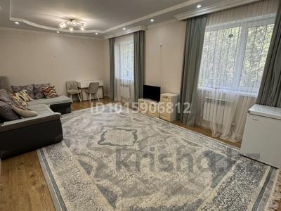 Отдельный дом · 4 комнаты · 140 м² · 14 сот., Наурызбай б/н — В 19 км, в районе олимпийской площадки за 45 млн ₸ в Кемертогане