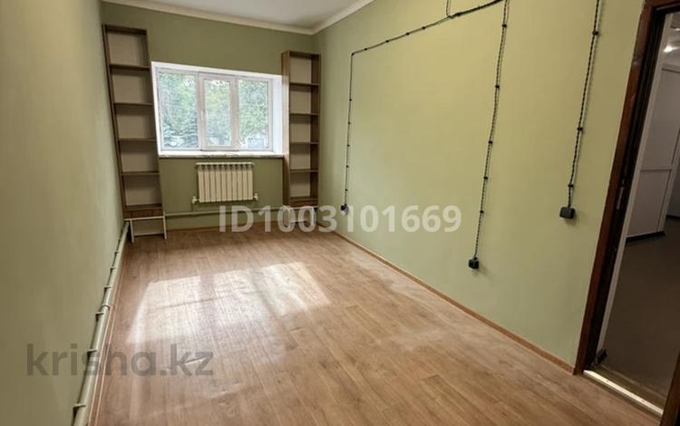 Кеңселер · 15 м², бағасы: 112 500 ₸ в Алматы, Жетысуский р-н — фото 2