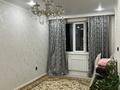 3-комнатная квартира · 58.7 м² · 8/9 этаж, Райымбека — ГОРЯЧАЯ ЦЕНА за 33.5 млн ₸ в Алматы, Наурызбайский р-н — фото 2