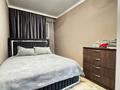 2-бөлмелі пәтер · 60 м² · 6/10 қабат, Алтын Орда — Ипотеку проходит, бағасы: 32.5 млн ₸ в Алматы, Алмалинский р-н — фото 5