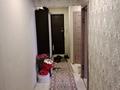 3-бөлмелі пәтер · 67 м² · 1/5 қабат, мкр Айнабулак-2 57, бағасы: 44 млн ₸ в Алматы, Жетысуский р-н — фото 3