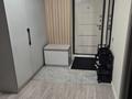 3-комнатная квартира · 80 м² · 4/5 этаж, Алтын Орда за 38 млн ₸ в Алматы, Наурызбайский р-н — фото 11