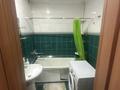 2-комнатная квартира · 55 м² · 3/5 этаж, Розбакиева 66 за 250 000 ₸ в Алматы, Алмалинский р-н — фото 5