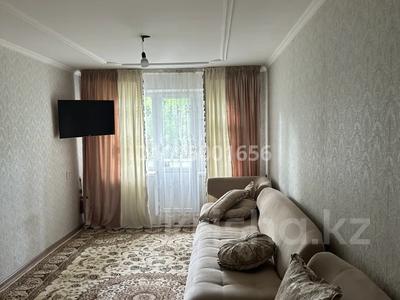2-комнатная квартира · 52 м² · 3/5 этаж, мкр Салтанат 7 за 14 млн ₸ в Таразе