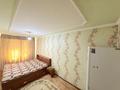 2-комнатная квартира · 52 м² · 3/5 этаж, мкр Салтанат 7 за 14 млн ₸ в Таразе — фото 11