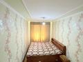 2-комнатная квартира · 52 м² · 3/5 этаж, мкр Салтанат 7 за 14 млн ₸ в Таразе — фото 9