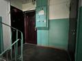 1-комнатная квартира · 31 м² · 3/4 этаж, Байкадамова — Кекильбайулы за 26.5 млн ₸ в Алматы, Бостандыкский р-н — фото 12