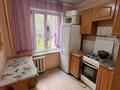 1-комнатная квартира · 31 м² · 3/4 этаж, Байкадамова — Кекильбайулы за 26.5 млн ₸ в Алматы, Бостандыкский р-н