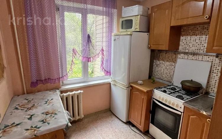1-комнатная квартира · 31 м² · 3/4 этаж, Байкадамова — Кекильбайулы за 26.5 млн ₸ в Алматы, Бостандыкский р-н — фото 4