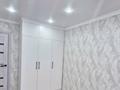 2-комнатная квартира · 44 м² · 3/5 этаж, Шафика Чокина 6 за 28 млн ₸ в Астане, Нура р-н — фото 4