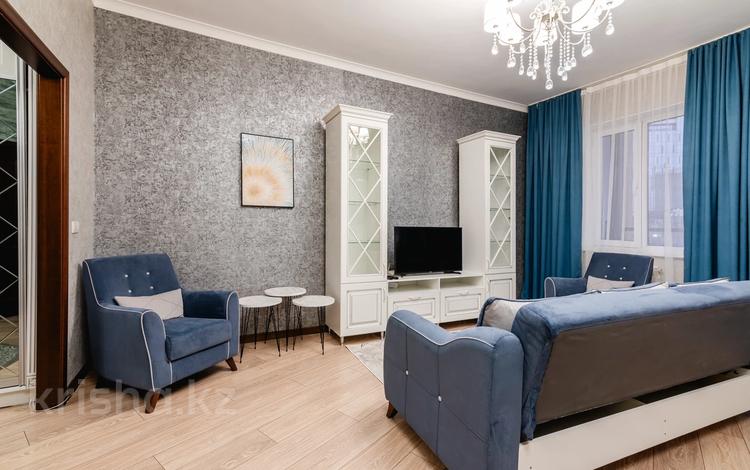 2-комнатная квартира · 60 м² · 3/13 этаж, Розыбакиева 247 — Штрауса за 25 000 〒 в Алматы, Бостандыкский р-н — фото 45