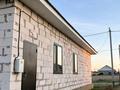 Отдельный дом · 5 комнат · 190 м² · 10 сот., жилой массив Бауырластар, Байкадам 1071 — Остановка торткара за 39.5 млн ₸ в Актобе — фото 13