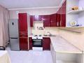 2-комнатная квартира · 53 м² · 5/11 этаж, Куйши Дина 23 за 26.5 млн ₸ в Астане, Алматы р-н — фото 12