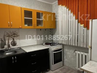 1-бөлмелі пәтер · 34 м² · 4/5 қабат, ул. Абая 50, бағасы: 7 млн ₸ в Темиртау