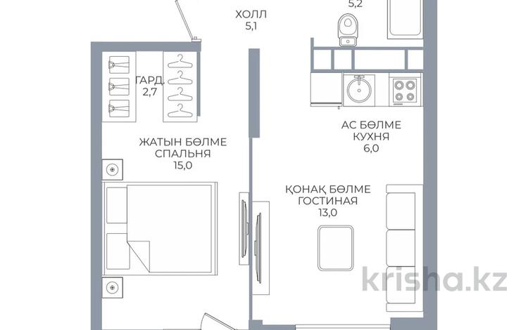 2-комнатная квартира · 48.5 м² · 10/16 этаж, Каныша Сатпаева 90/55Б за 42 млн ₸ в Алматы, Бостандыкский р-н — фото 4
