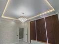 1-бөлмелі пәтер · 48.6 м² · 4/8 қабат, 20-й мкр 1/2, бағасы: 14.3 млн ₸ в Актау