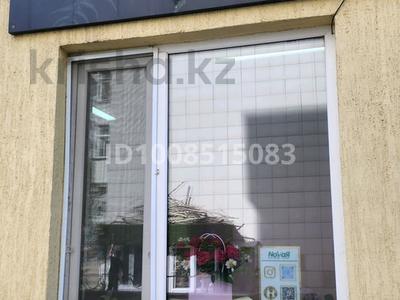 Еркін · 43 м², бағасы: 70 000 ₸ в Астане, Алматы р-н