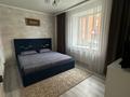 2-комнатная квартира · 58.3 м² · 1/6 этаж, Наримановская 64/1 — Абая 111-напротив за 35 млн ₸ в Костанае — фото 7