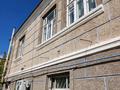 Жеке үй · 5 бөлме · 154 м² · 6 жүзд., Жанабаева 47 — Верстовская, бағасы: 28 млн ₸ в Таразе — фото 3