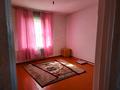 Жеке үй · 5 бөлме · 154 м² · 6 жүзд., Жанабаева 47 — Верстовская, бағасы: 28 млн ₸ в Таразе — фото 6