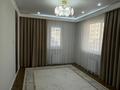 2-бөлмелі пәтер · 70 м² · 9/16 қабат, Асар ш/а, ​Туркия, бағасы: 250 000 ₸ в Шымкенте, Абайский р-н — фото 4