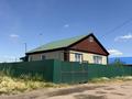 Отдельный дом · 4 комнаты · 120 м² · 5 сот., Волочаевская — Пересечение с ул. Досмухамбетова за 30 млн ₸ в Петропавловске