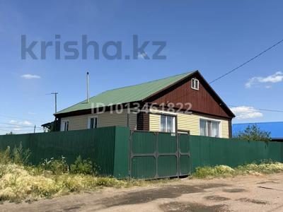 Отдельный дом · 4 комнаты · 120 м² · 5 сот., Волочаевская — Пересечение с ул. Досмухамбетова за 30 млн ₸ в Петропавловске