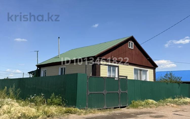 Отдельный дом · 4 комнаты · 120 м² · 5 сот., Волочаевская — Пересечение с ул. Досмухамбетова за 30 млн ₸ в Петропавловске — фото 2