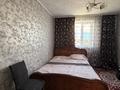 Отдельный дом · 4 комнаты · 120 м² · 5 сот., Волочаевская — Пересечение с ул. Досмухамбетова за 30 млн ₸ в Петропавловске — фото 11