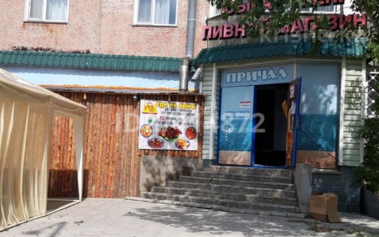 Магазины и бутики • 80 м² за 40 млн 〒 в Павлодаре — фото 35