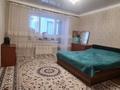 2-бөлмелі пәтер · 86 м² · 2/5 қабат, мкр. Алтын орда, Батыс 2 Алтын орда 10Г корпус 3, бағасы: 36.5 млн 〒 в Актобе — фото 11