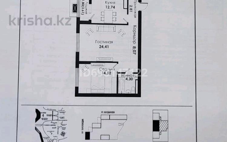 2-комнатная квартира, 69 м², 14/22 этаж, Тауелсиздик за 38 млн 〒 в Астане, Алматы р-н — фото 2