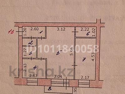 2-комнатная квартира · 44.8 м² · 2/2 этаж, Горноспасательная — Военизированный Горноспасательный Отряд за 5.5 млн ₸ в Риддере