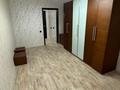 2-комнатная квартира · 56.9 м² · 17/24 этаж, мкр Шубар, Сарайшык 5 Б — В р-не. Чубары. Гимназия № 17. за 35 млн ₸ в Астане, Есильский р-н — фото 5