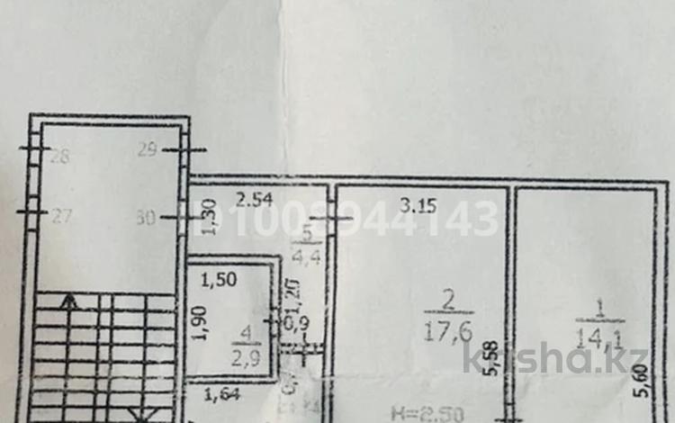 2-бөлмелі пәтер · 45.6 м² · 3/5 қабат, Ғарышкер 2, бағасы: 8 млн ₸ в  — фото 2