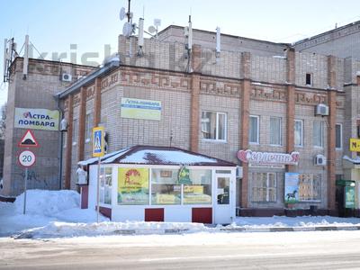 Еркін, кеңселер, дүкендер мен бутиктер, қоғамдық тамақтану орны, сұлулық салондары, медорталықтар мен дәріханалар, ойын-сауық · 841 м², бағасы: 265 млн 〒 в Петропавловске