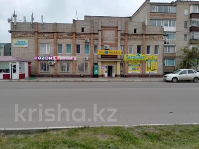 Еркін, кеңселер, дүкендер мен бутиктер, қоғамдық тамақтану орны, сұлулық салондары, медорталықтар мен дәріханалар, ойын-сауық · 841 м², бағасы: 265 млн ₸ в Петропавловске