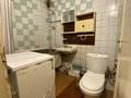 1-комнатная квартира · 41.8 м² · 4/5 этаж, ул. Мукагали Макатаева 128 за 35.5 млн ₸ в Алматы, Алмалинский р-н — фото 8