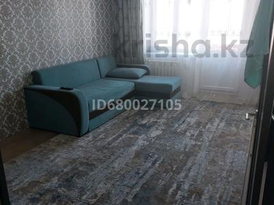 4-комнатная квартира · 105 м² · 8/9 этаж, 10 25 за 33.5 млн ₸ в Аксае