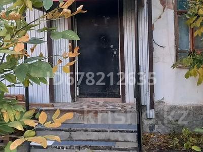 Свободное назначение, офисы, магазины и бутики, салоны красоты, медцентры и аптеки, образование, кабинеты и рабочие места, студии · 54 м² за 90 000 〒 в Уральске