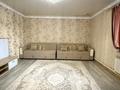 Жеке үй · 4 бөлме · 110.7 м² · 10 жүзд., Үркер, бағасы: 38 млн ₸ в Астане, Нура р-н
