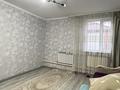 Жеке үй · 4 бөлме · 110.7 м² · 10 жүзд., Үркер, бағасы: 38 млн ₸ в Астане, Нура р-н — фото 4