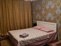 1-комнатная квартира, 31.1 м², 2/5 этаж по часам, Байтурсынова 1 за 2 000 〒 в Алматы, Алмалинский р-н — фото 2